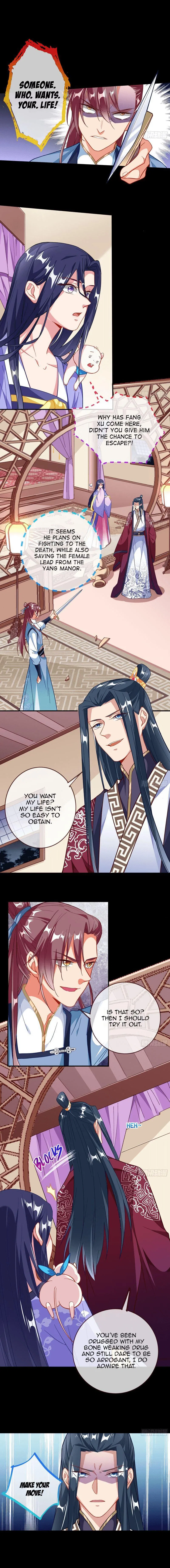 Cheating Men Must Die Chapter 300 – Page 13