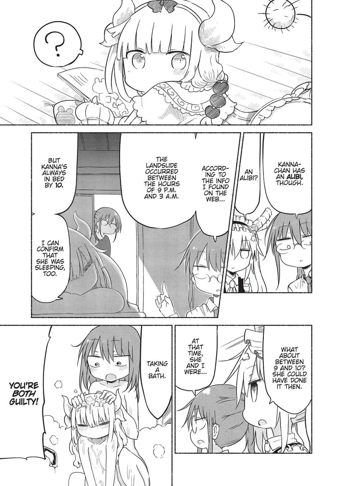 Anime – Miss Kobayashi’s Dragon Maid Chapter 30 – Page 5