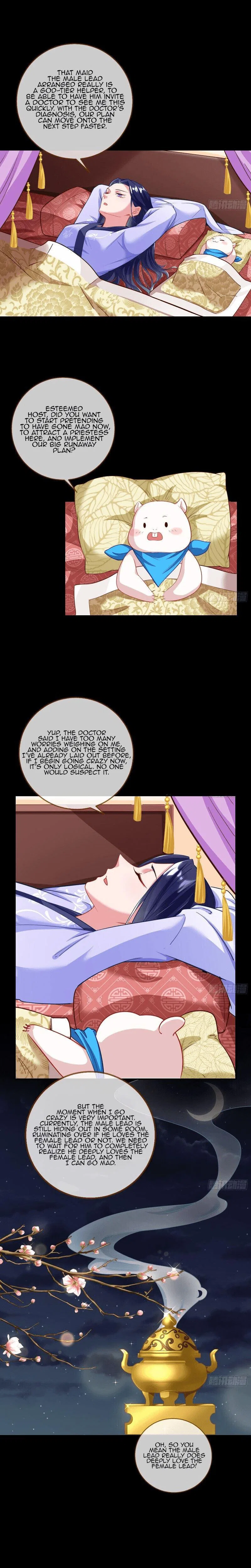 Cheating Men Must Die Chapter 297 – Page 6