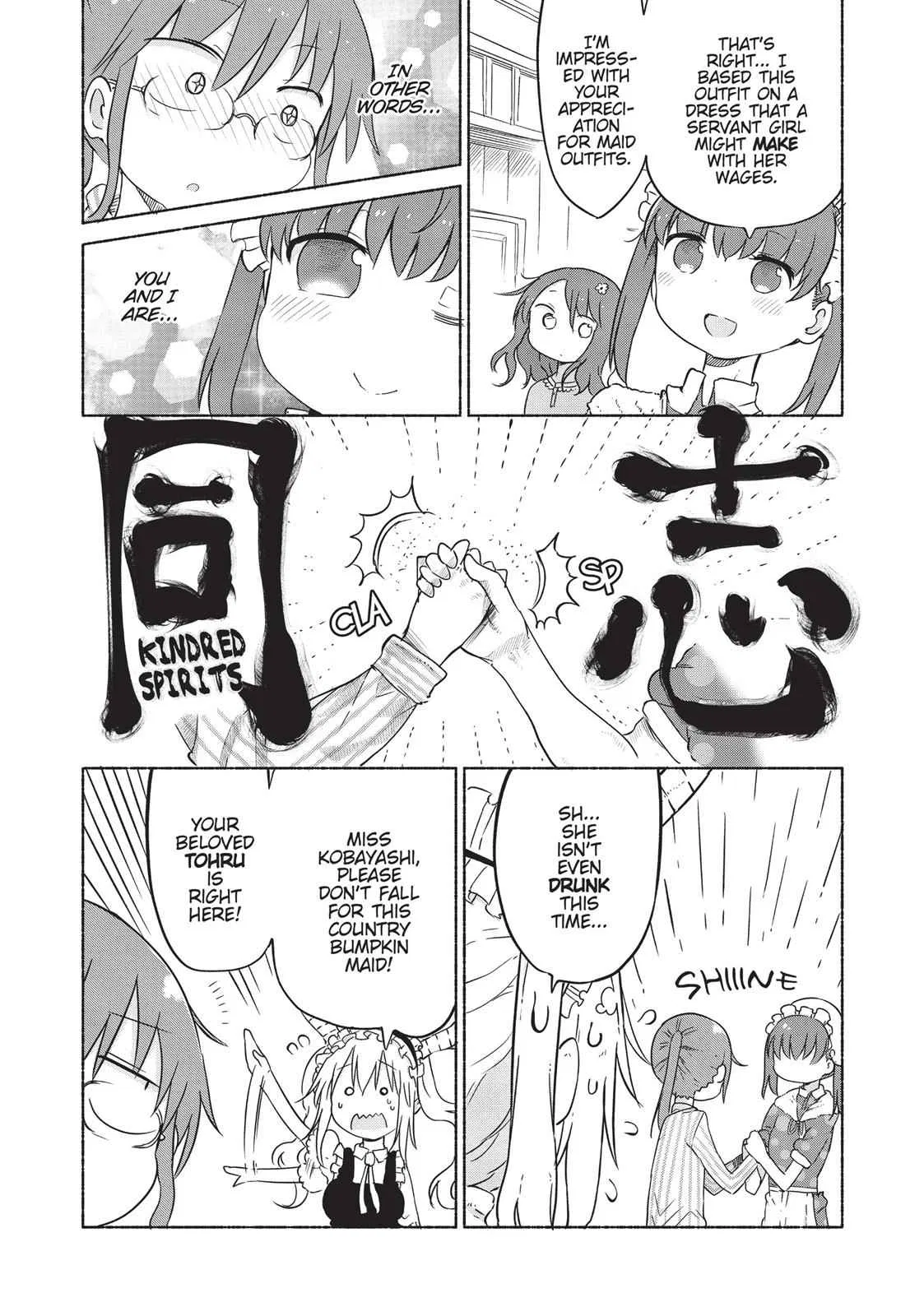 Anime – Miss Kobayashi’s Dragon Maid Chapter 29 – Page 5