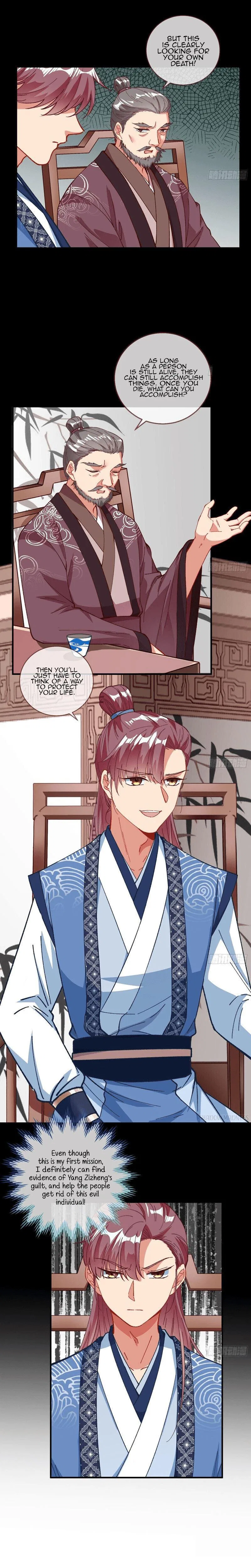 Cheating Men Must Die Chapter 296 – Page 4