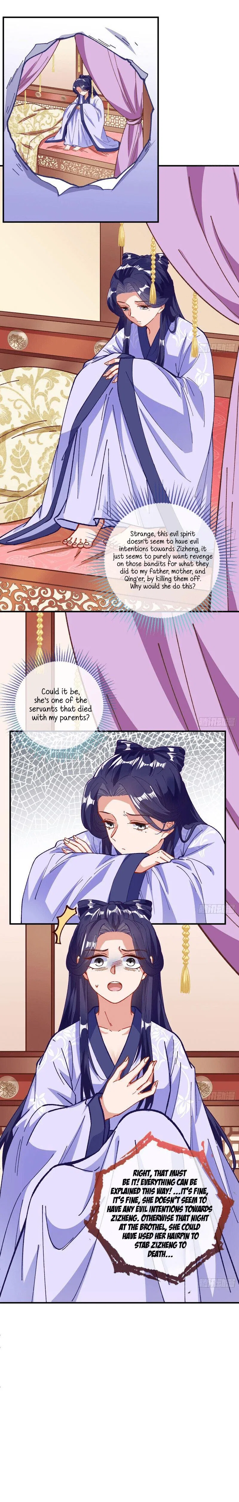 Cheating Men Must Die Chapter 296 – Page 6