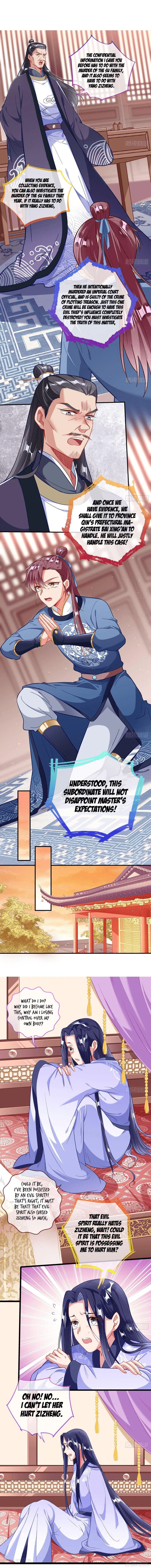 Cheating Men Must Die Chapter 292 – Page 3