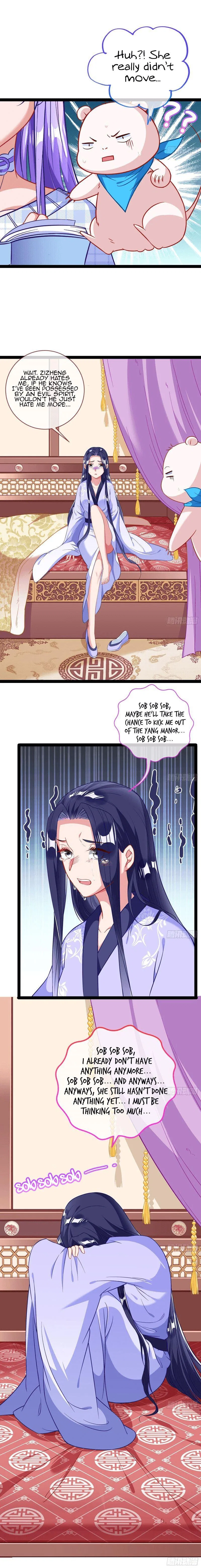 Cheating Men Must Die Chapter 292 – Page 5