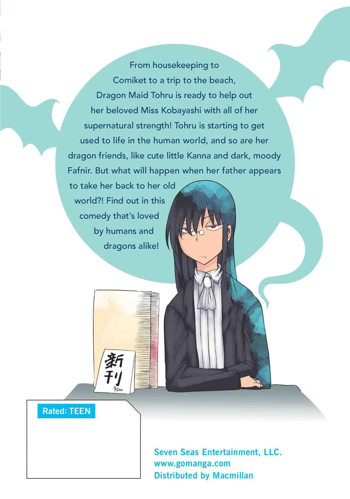 Anime – Miss Kobayashi’s Dragon Maid Chapter 20 – Page 17