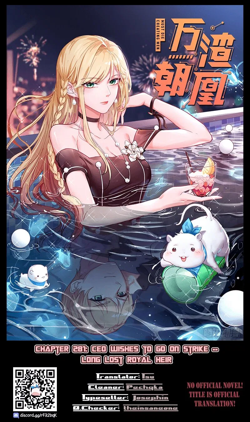Cheating Men Must Die Chapter 281 – Page 1
