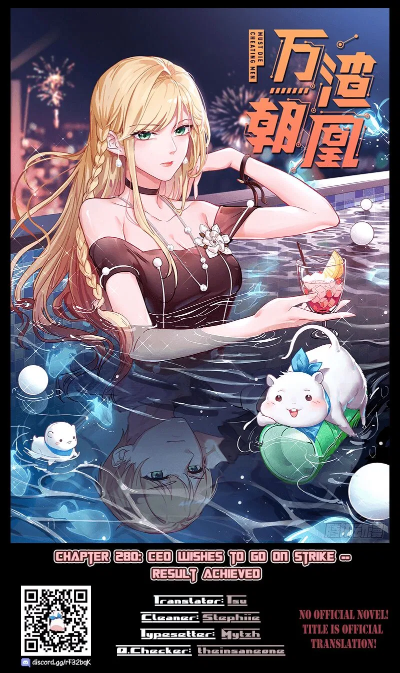 Cheating Men Must Die Chapter 280 – Page 1