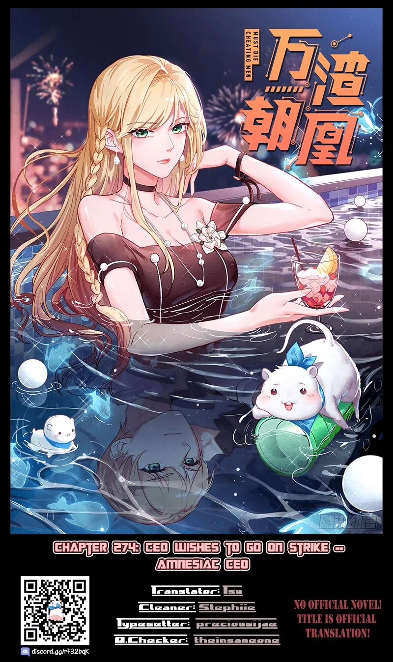 Cheating Men Must Die Chapter 274 – Page 1
