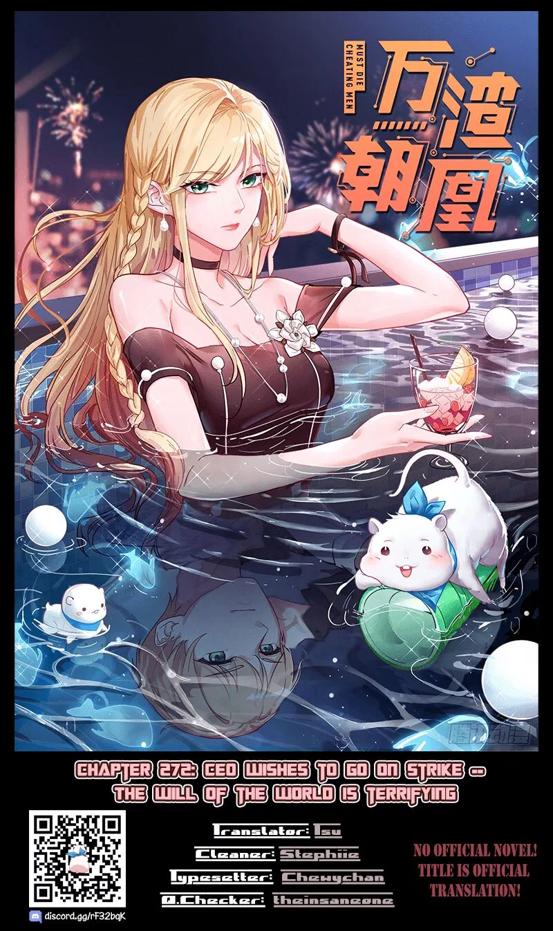 Cheating Men Must Die Chapter 272 – Page 1