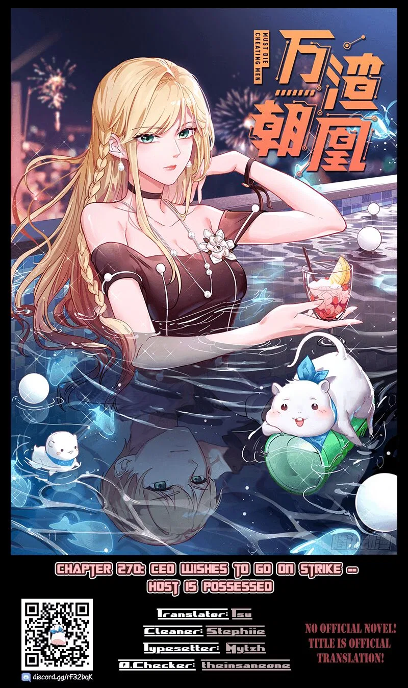 Cheating Men Must Die Chapter 270 – Page 1