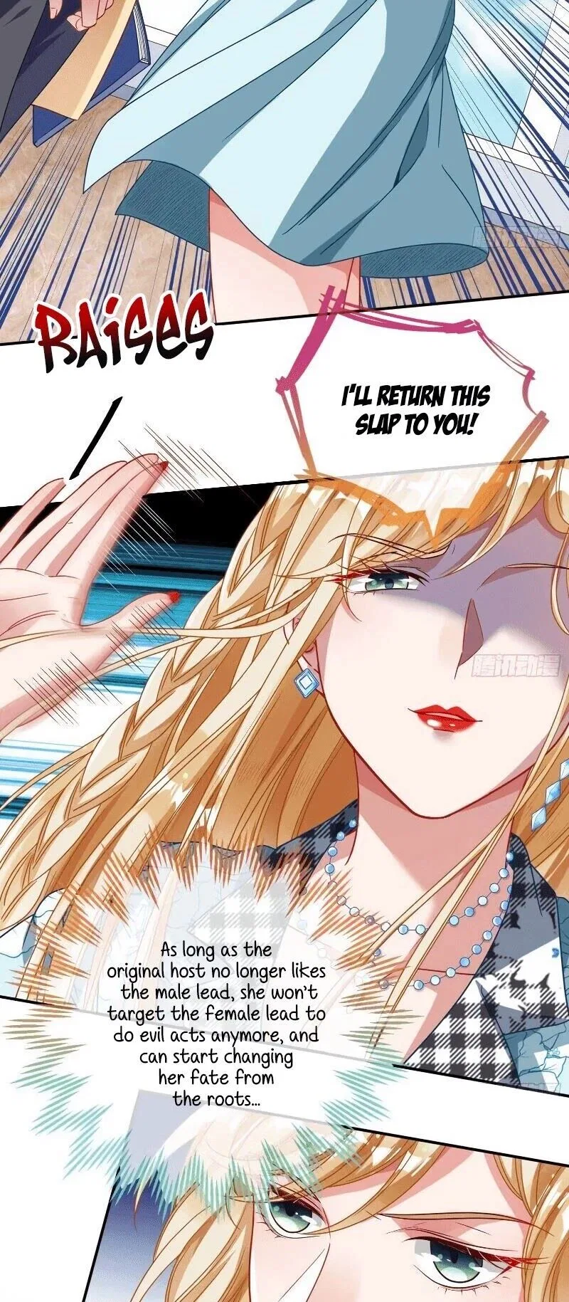 Cheating Men Must Die Chapter 270 – Page 19