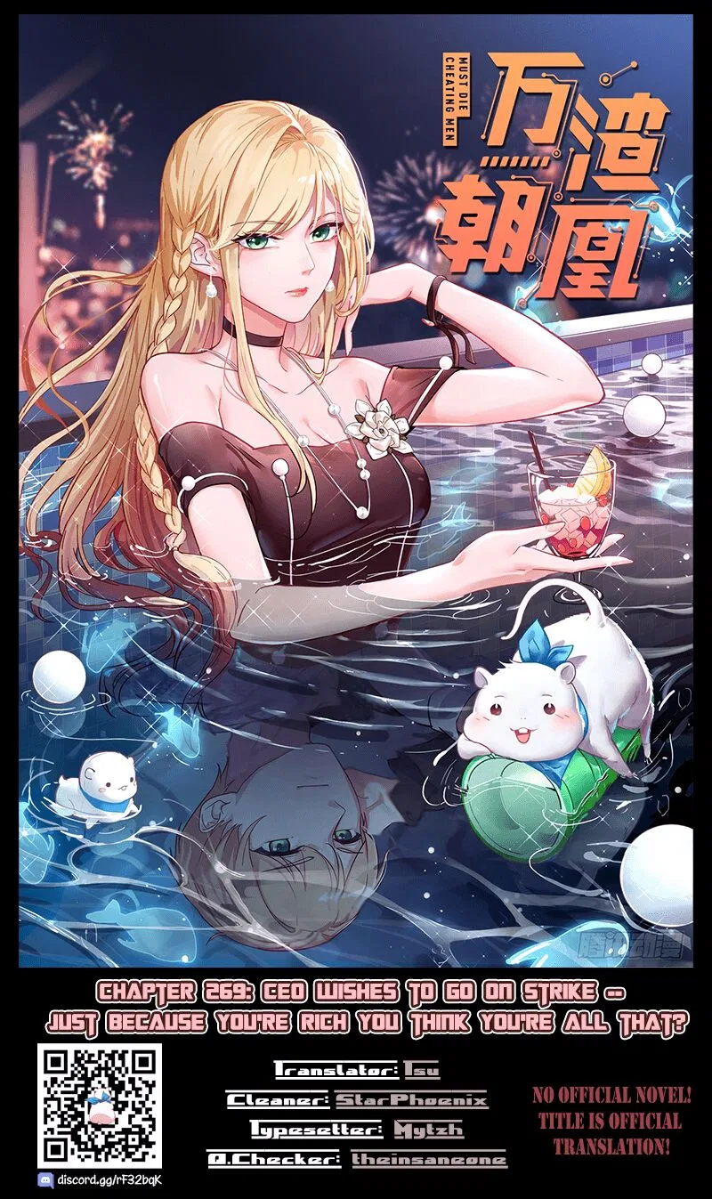 Cheating Men Must Die Chapter 269 – Page 1