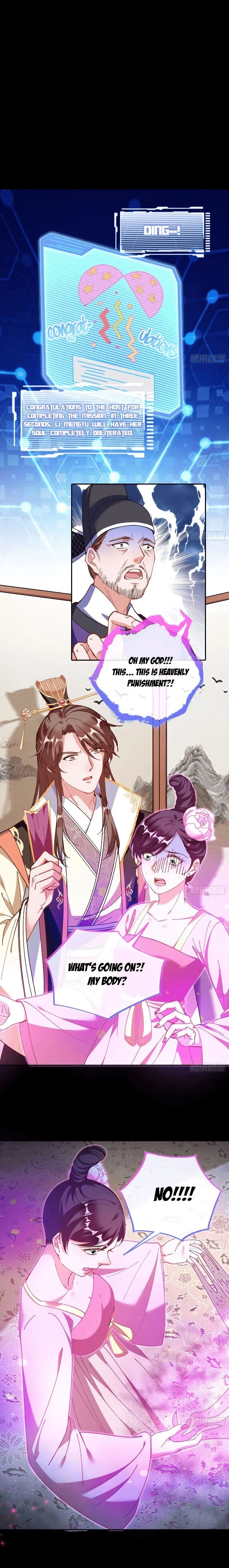 Cheating Men Must Die Chapter 267 – Page 5