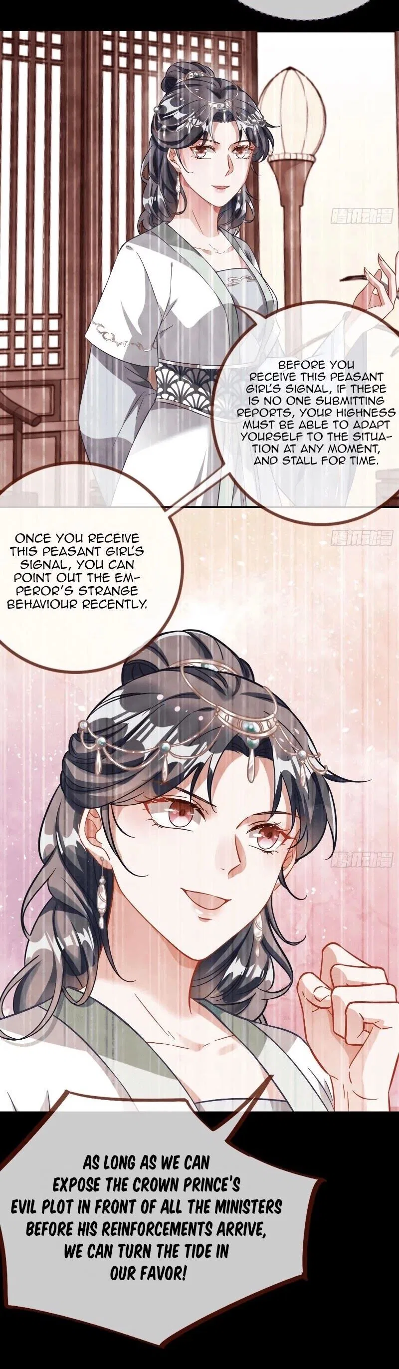 Cheating Men Must Die Chapter 265 – Page 5