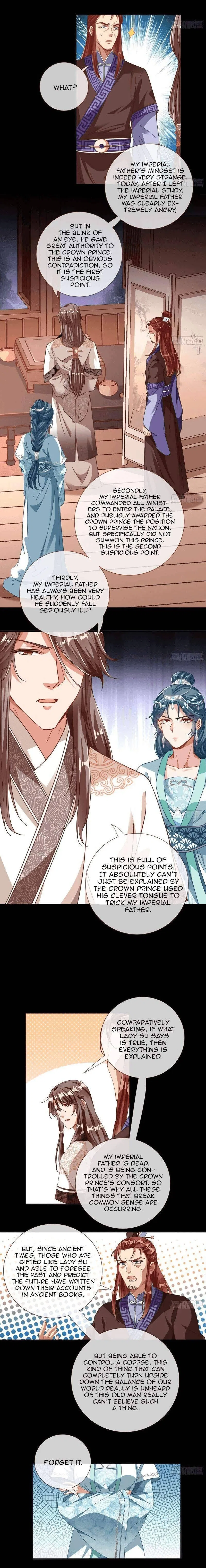 Cheating Men Must Die Chapter 262 – Page 2