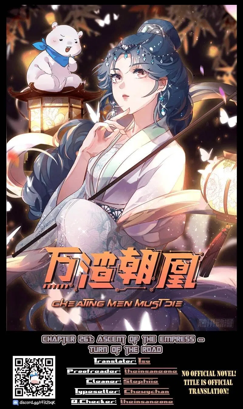 Cheating Men Must Die Chapter 261 – Page 1