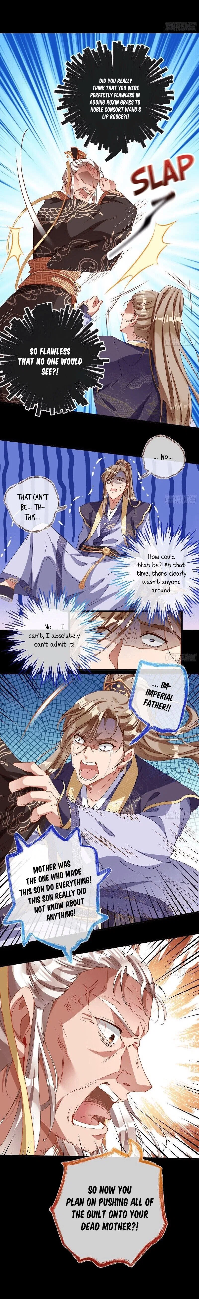 Cheating Men Must Die Chapter 260 – Page 5