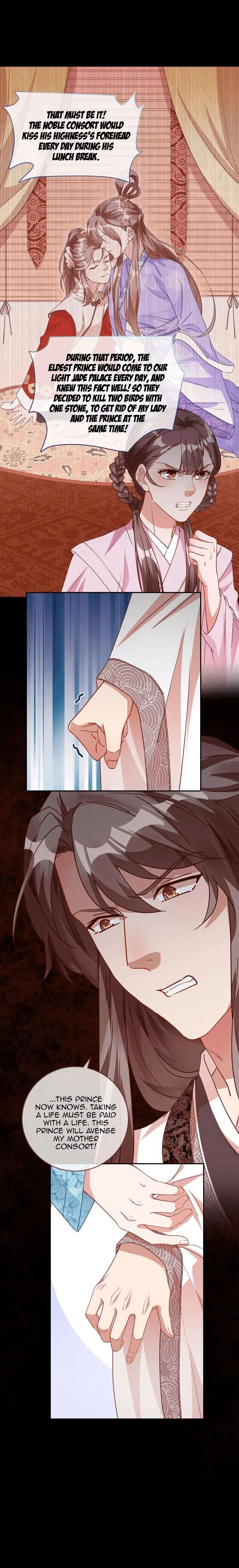 Cheating Men Must Die Chapter 258 – Page 7
