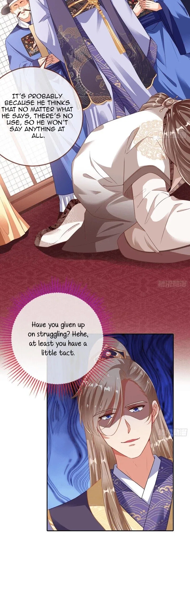Cheating Men Must Die Chapter 256 – Page 5