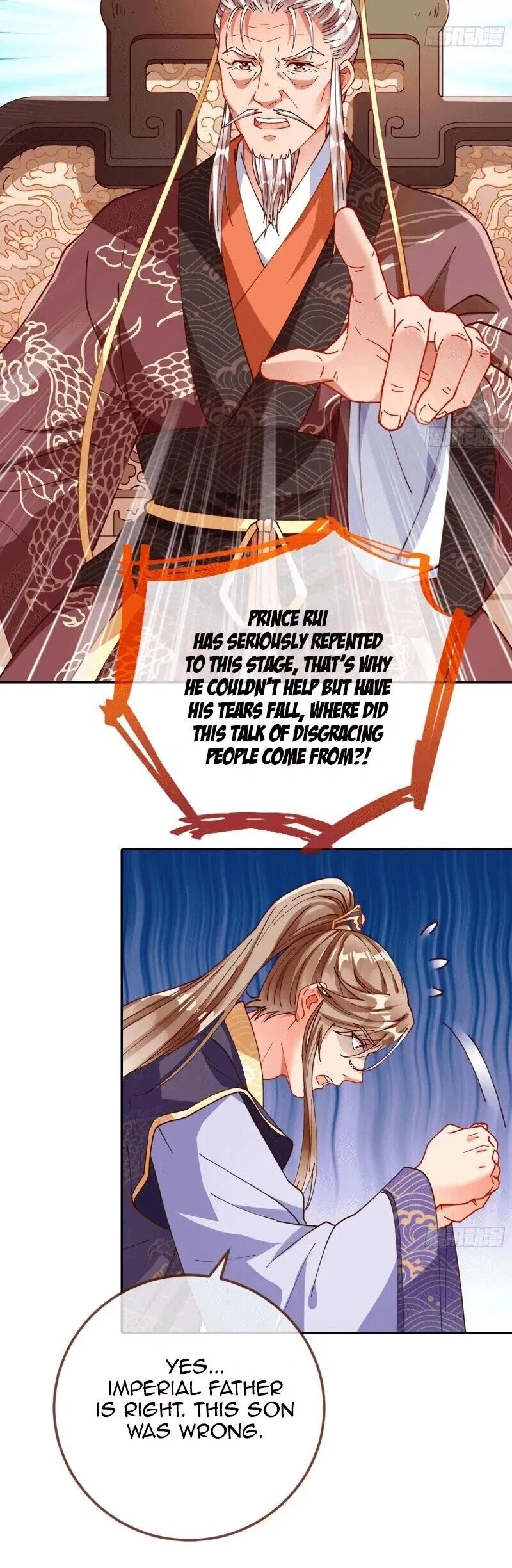 Cheating Men Must Die Chapter 256 – Page 17