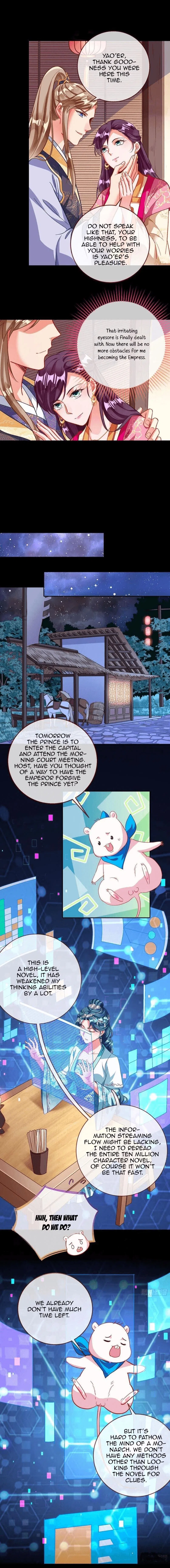 Cheating Men Must Die Chapter 255 – Page 5