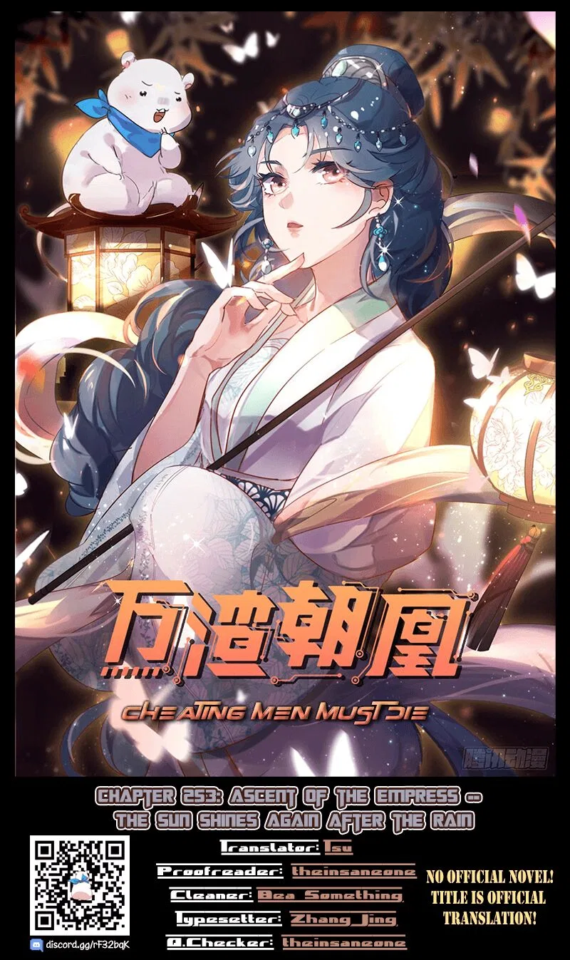 Cheating Men Must Die Chapter 253 – Page 1