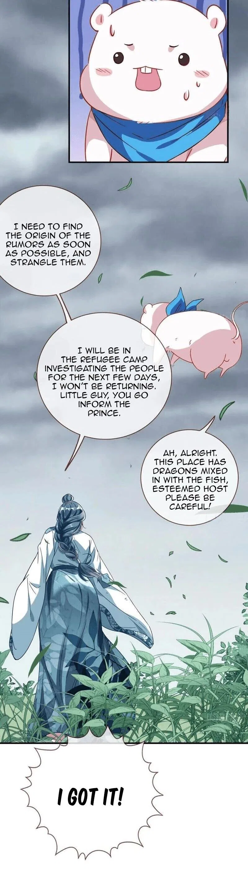 Cheating Men Must Die Chapter 248 – Page 17
