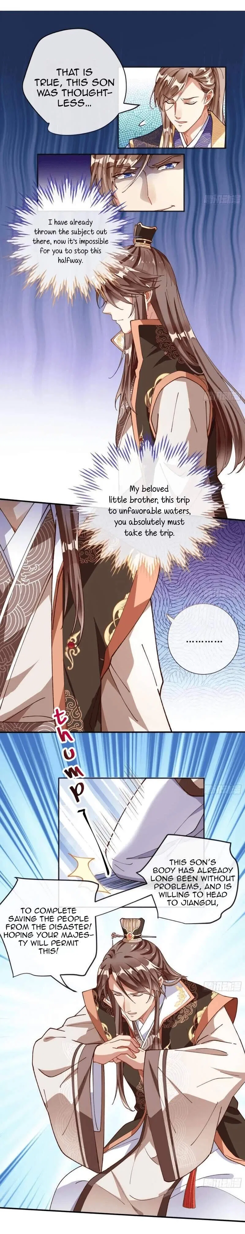 Cheating Men Must Die Chapter 246 – Page 8