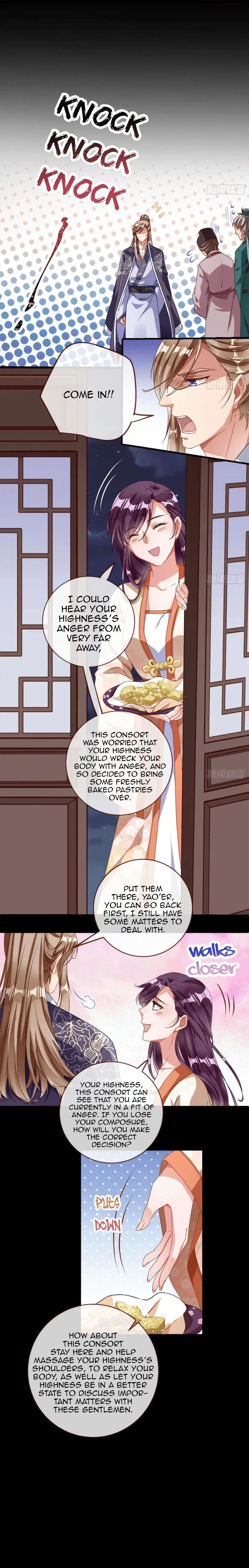 Cheating Men Must Die Chapter 245 – Page 3
