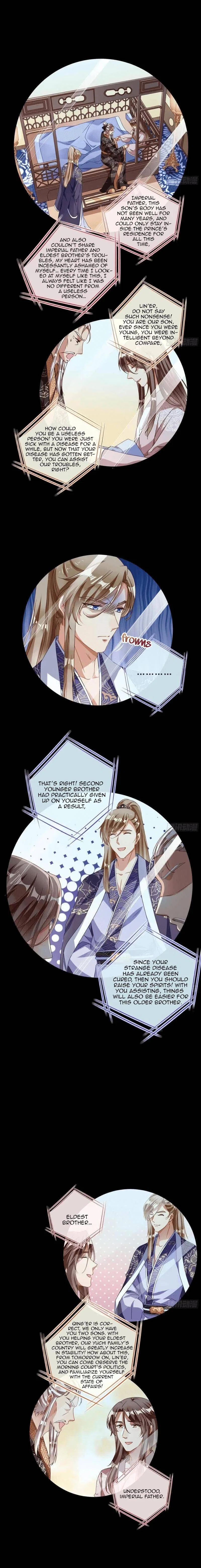 Cheating Men Must Die Chapter 244 – Page 10