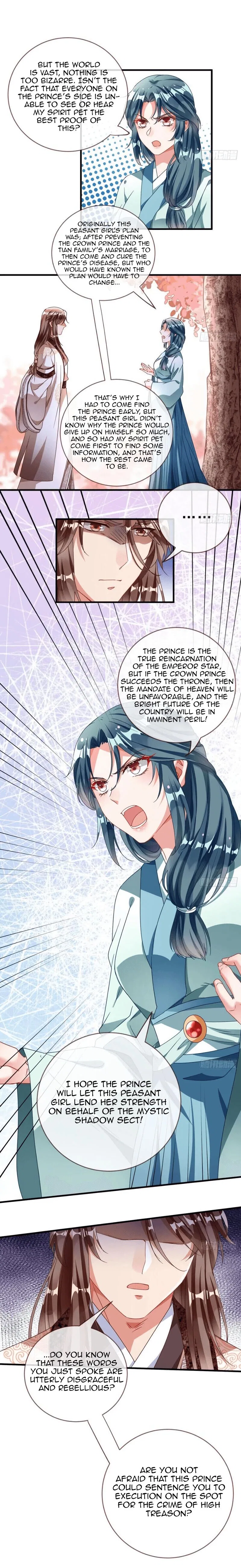 Cheating Men Must Die Chapter 243 – Page 7