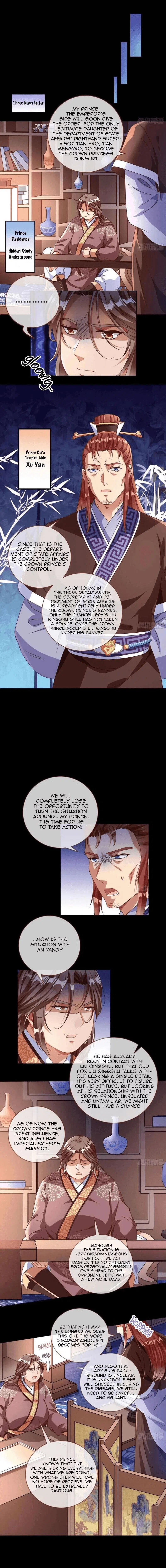 Cheating Men Must Die Chapter 242 – Page 4