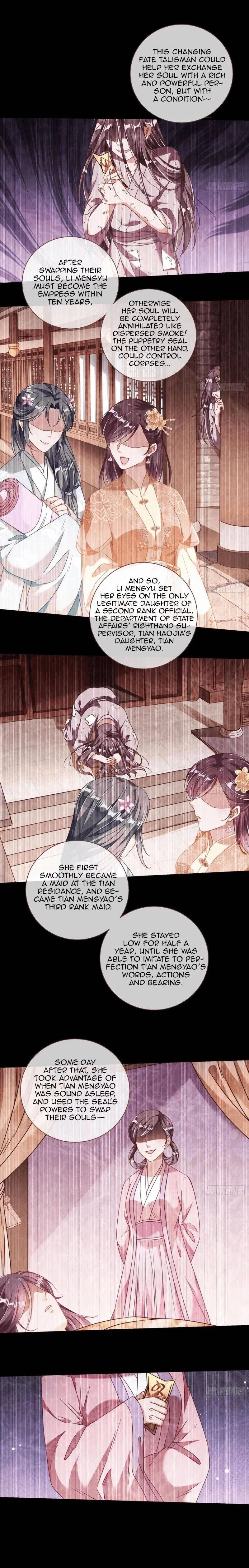 Cheating Men Must Die Chapter 239 – Page 2