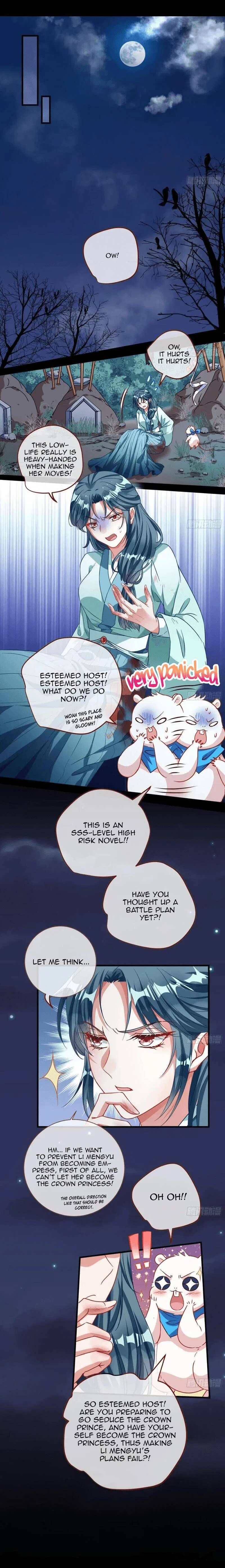 Cheating Men Must Die Chapter 239 – Page 5
