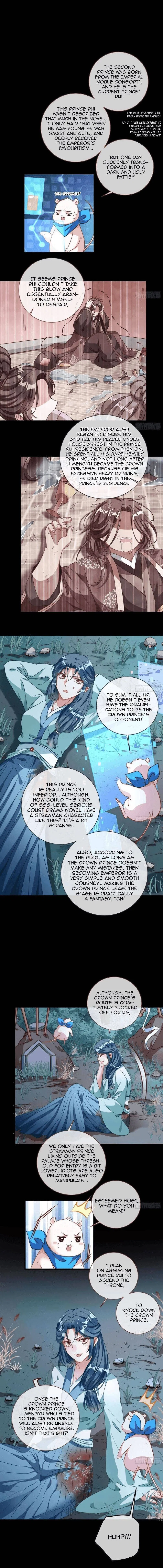 Cheating Men Must Die Chapter 239 – Page 8