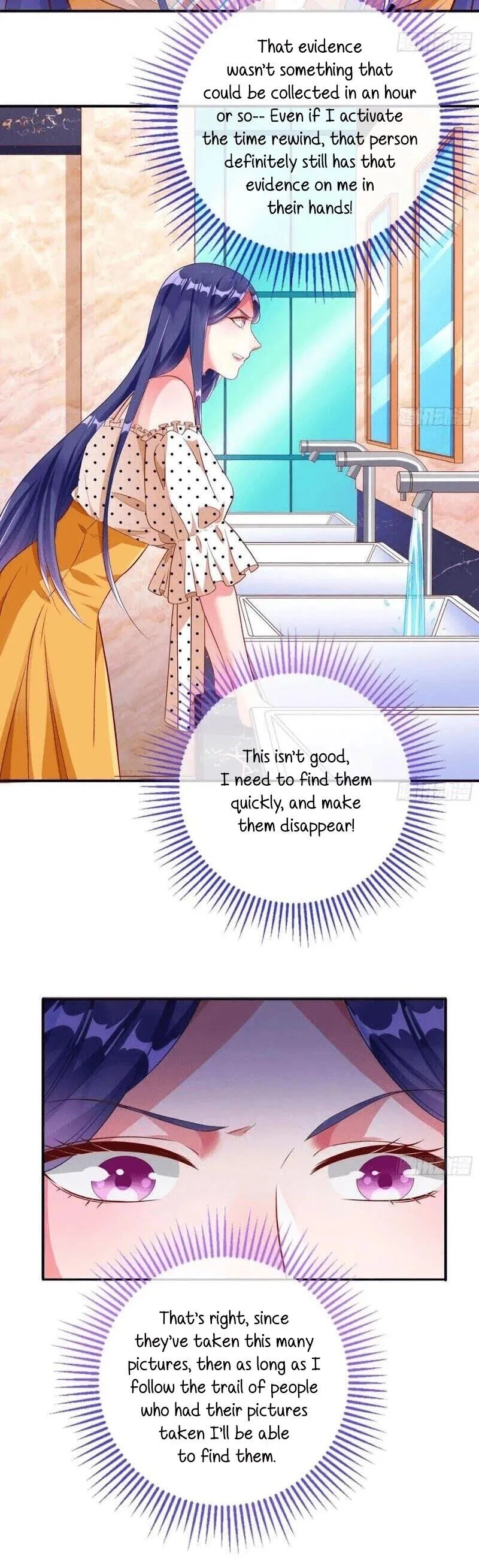 Cheating Men Must Die Chapter 233 – Page 7