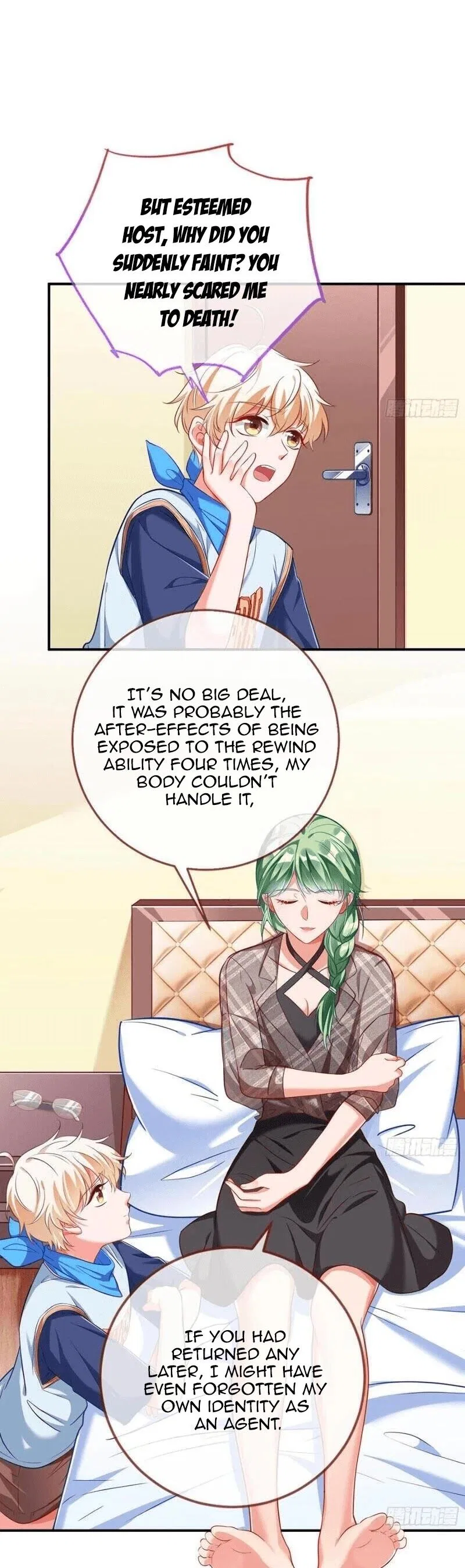 Cheating Men Must Die Chapter 233 – Page 17