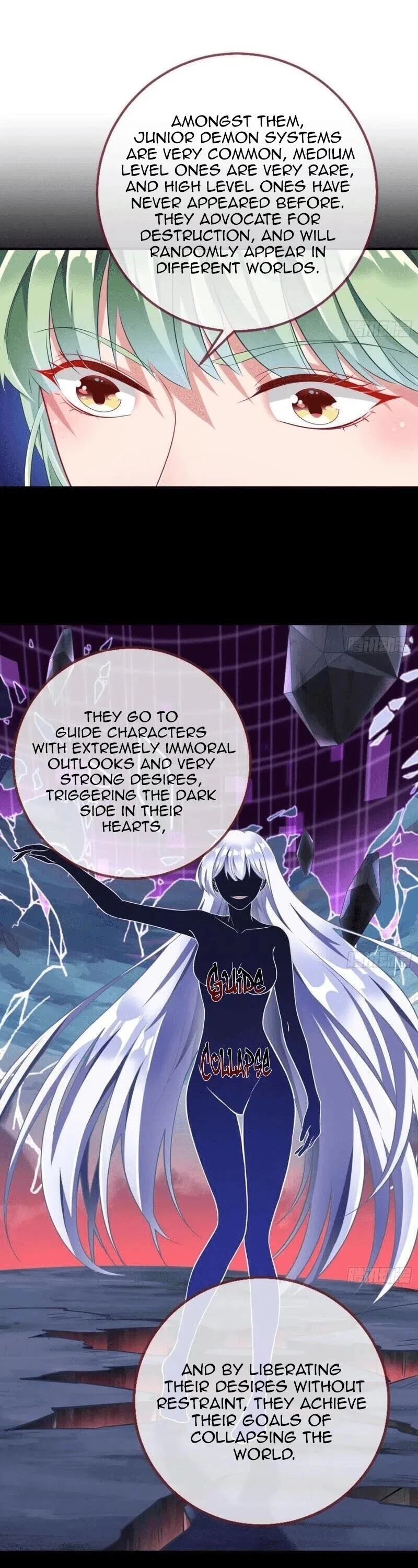 Cheating Men Must Die Chapter 233 – Page 22