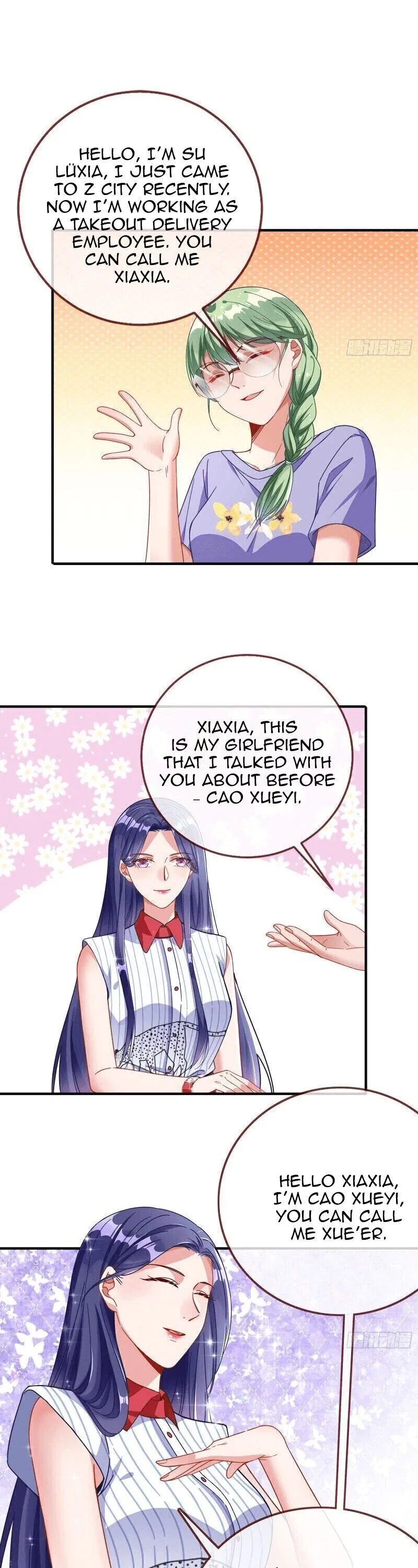 Cheating Men Must Die Chapter 221 – Page 3