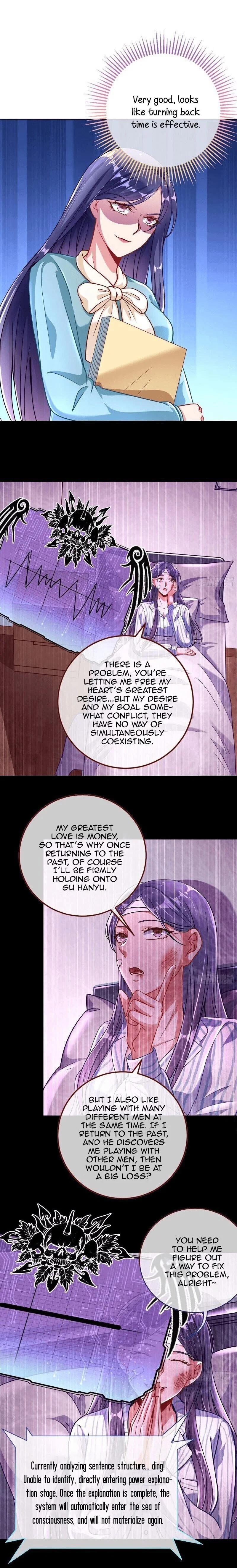 Cheating Men Must Die Chapter 220 – Page 11