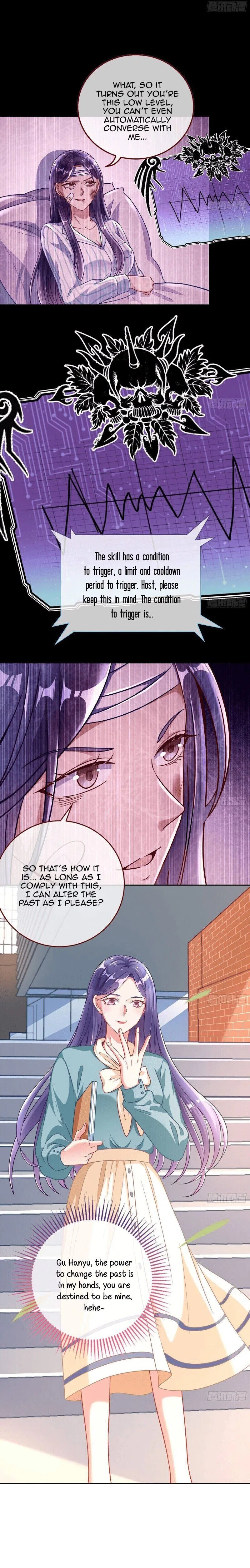 Cheating Men Must Die Chapter 220 – Page 12