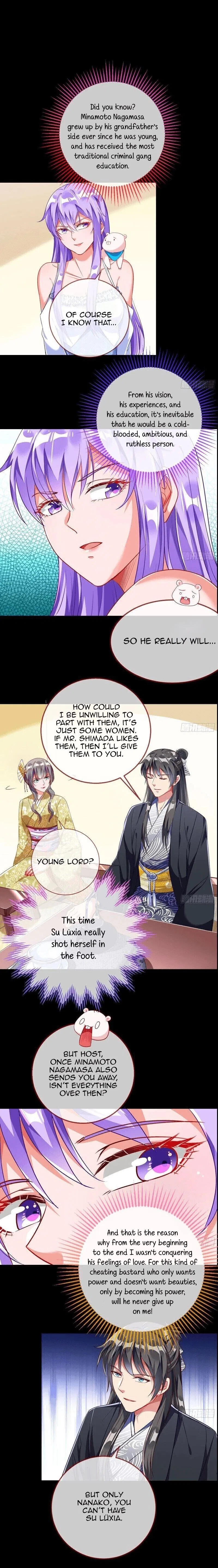 Cheating Men Must Die Chapter 215 – Page 6