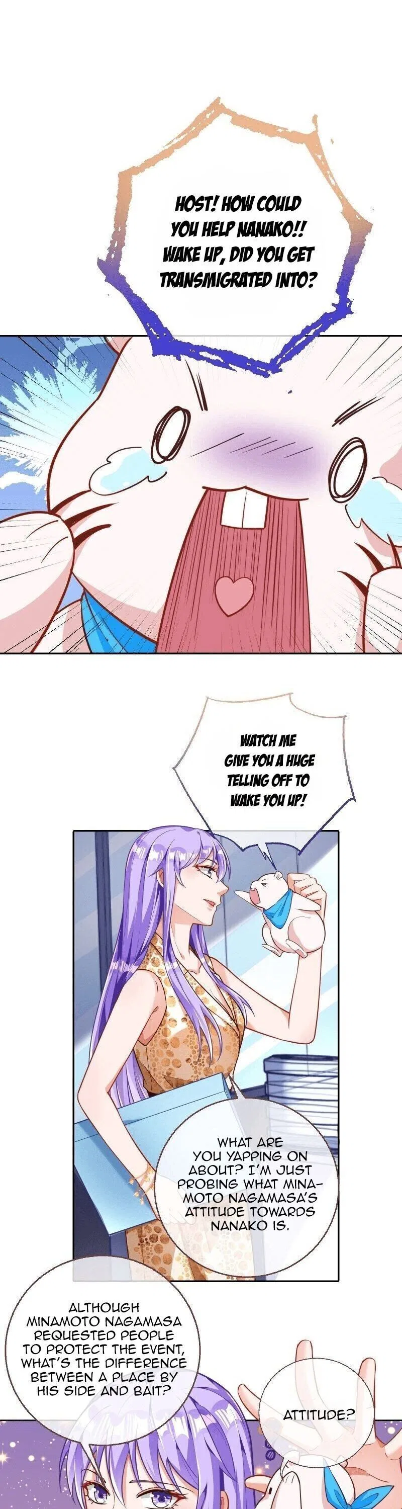 Cheating Men Must Die Chapter 212 – Page 6