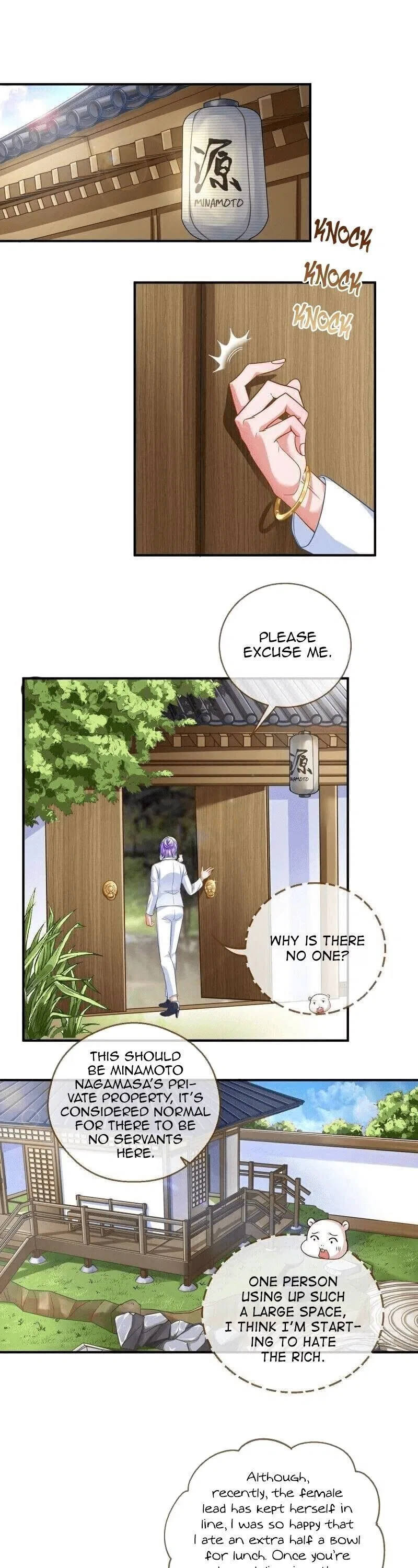 Cheating Men Must Die Chapter 211 – Page 2