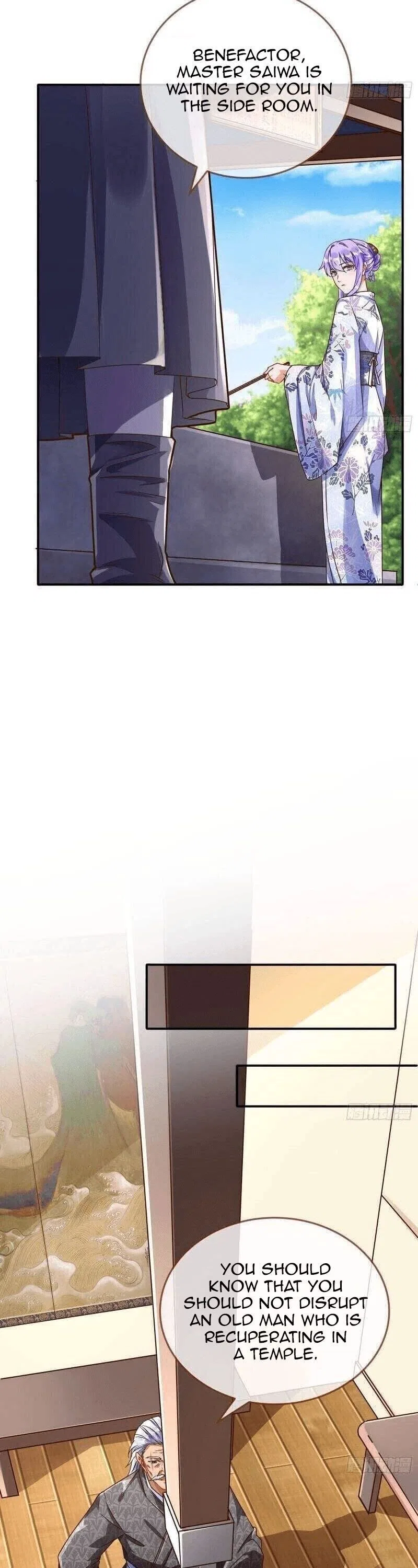 Cheating Men Must Die Chapter 209 – Page 3