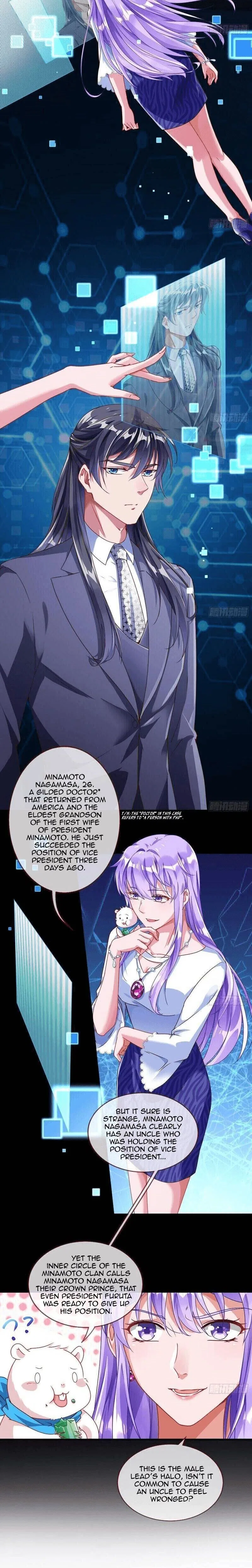 Cheating Men Must Die Chapter 208 – Page 6