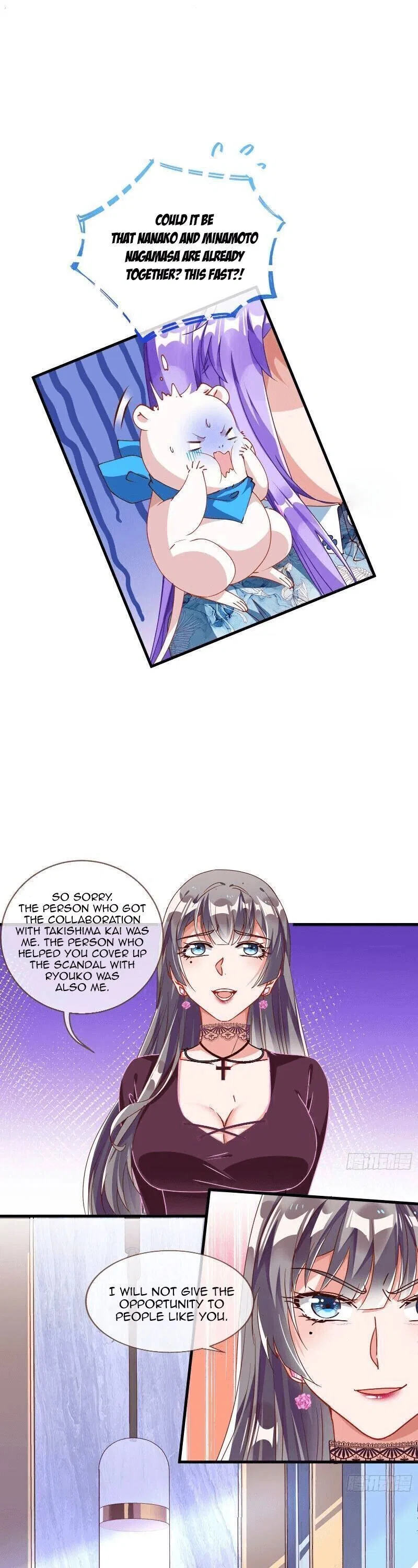 Cheating Men Must Die Chapter 208 – Page 12