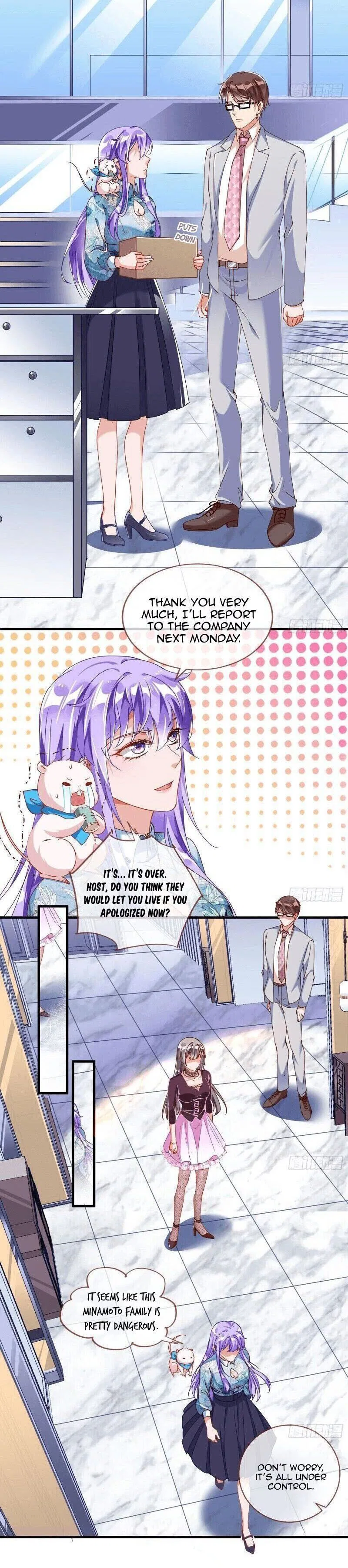 Cheating Men Must Die Chapter 208 – Page 17