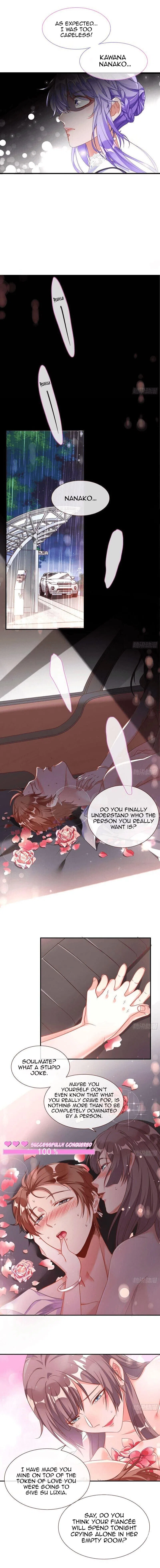 Cheating Men Must Die Chapter 197 – Page 13