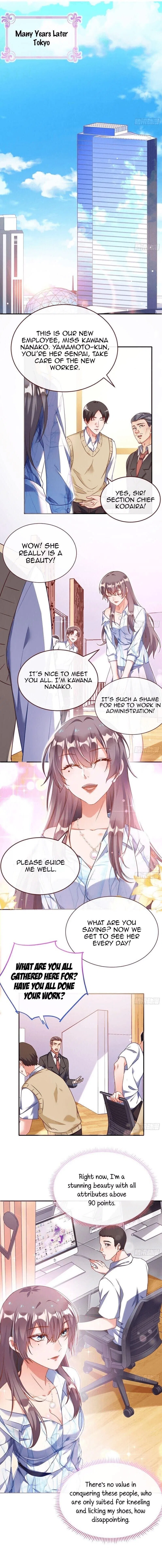 Cheating Men Must Die Chapter 192 – Page 8